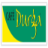 Cafe Durga