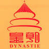 Restaurant Dynastie