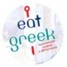 Eat Greek West Jefferson