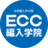 ECC Hennyugakuin Kyotoko