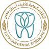 Egyptian Dental Syndicate النقابة العامة لأطباء أسنان مصر