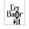 Eetbaar
