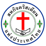 The Evangelical Fellowship Foundation
