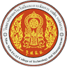 วิทยาลัยเทคนิค กฟผ. แม่เมาะ