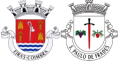 Parish Council of Eiras and São Paulo de Frades