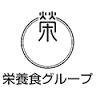 THE BALANCE SHOKUDO