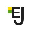 E. Jones & Sons (Denbigh) Limited