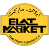 Elat Market