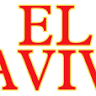 El Aviv Pizza & Shoarma Waddinxveen