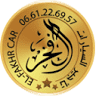elfakhr-car