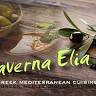 Taverna Elia
