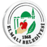 Elmalılı Muhammed Hamdi Yazır Müzesi
