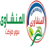 Minshawi Market