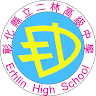 Municipal Erlingaoji Junior High School