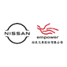 NISSAN 南投服務廠
