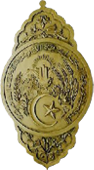 Embassy of Algeria