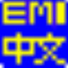 EMI外国語学院 EMI ACADEMY