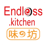 Endless Kitchen