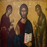 Curia Vescovile