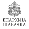 Eparhija Šabačka