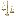 Erickson Law Firm, LLC