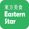 Eastern Star Chinese Takeaway