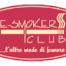 E-smokersclub