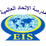 Al-Etehaad International School