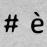 Èter