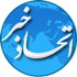 دفتر هفته نامه «اتحاد جنوب»