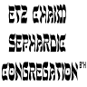 Etz Chaim Sephardic Congregation