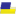 Auto Eurodiesel - good as new cars Sale