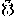 Kozmetický Salón Evanel