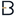 Exclusieve Binnenvloeren