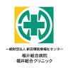 Fukuibyoinnittazukairyofukushisenta