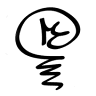 Fabbrica di Lampadine