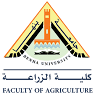 Faculty of Agriculture Engineering