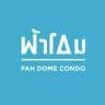 Fah Dome Private Condominium