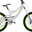 Fahrradkummer