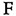Fallivene Agency Inc., Insurance Division