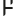 Fargotex Group Kępno