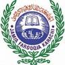 Jamia Farooqia Karachi (Phase II)