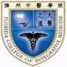 Florida College of Integrative Medicine Orlando