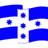 Federation University Australia - Ararat Campus