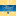 federation of catholic schools in the northeast deanery
