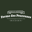 Restaurant Ferme Auberge du Grand Loup