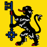 Freiwillige Feuerwehr Eschweiler - Löschzug 11/12 Stadtmitte