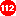 Freiwillige Feuerwehr Haslach