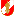 Freiwillige Feuerwehr Nauders