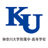 Kanagawa University Junior & Senior High School